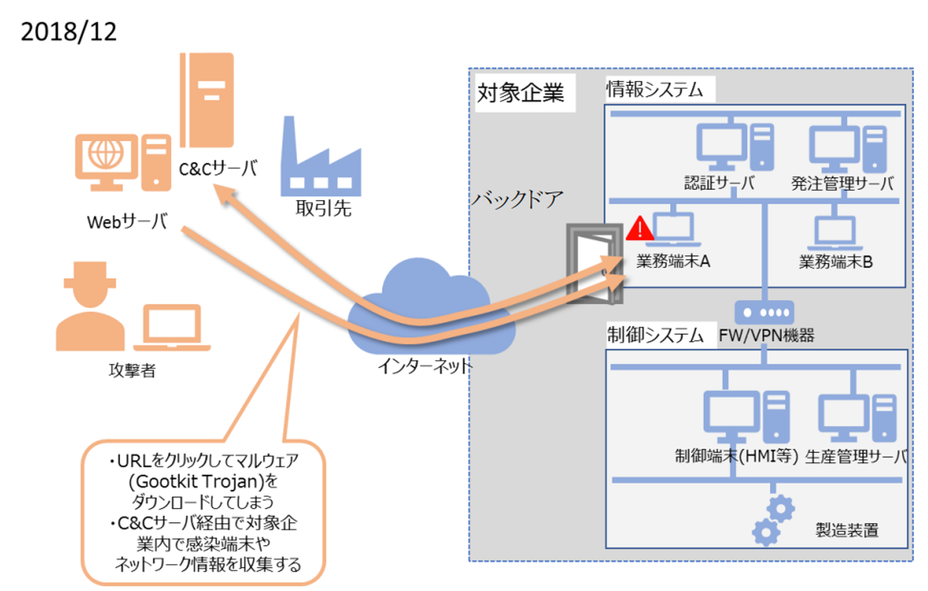画像12.png