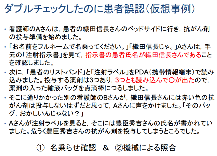 画像3.png