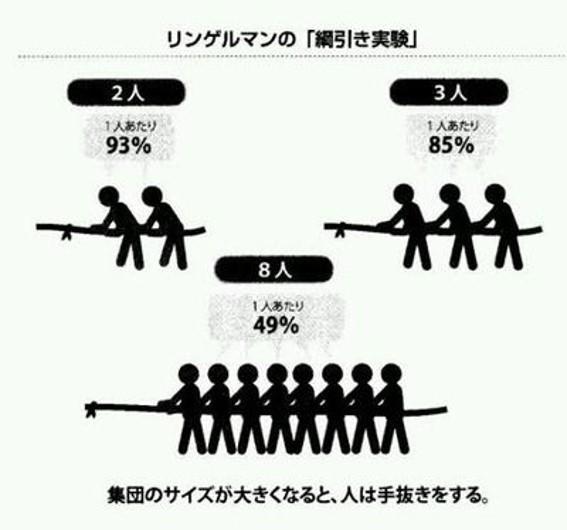 画像02.jpg