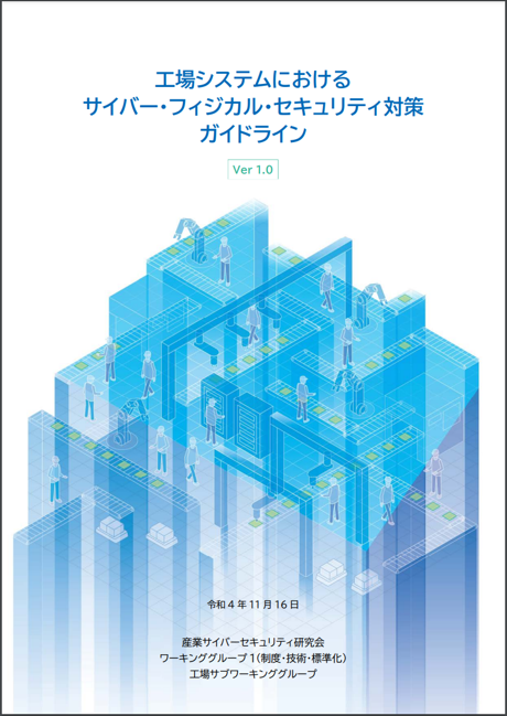 画像0005.png