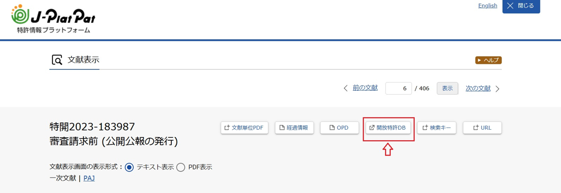 画像2.png