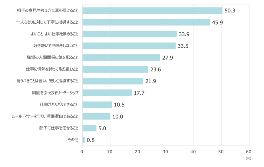 画像8.png