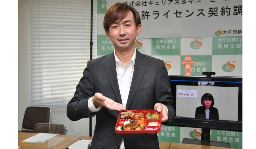 画像1.5.png