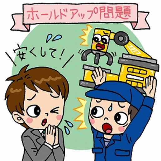 画像1.7.png