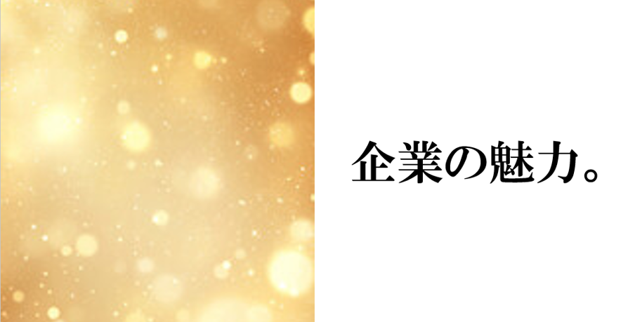 画像11.png