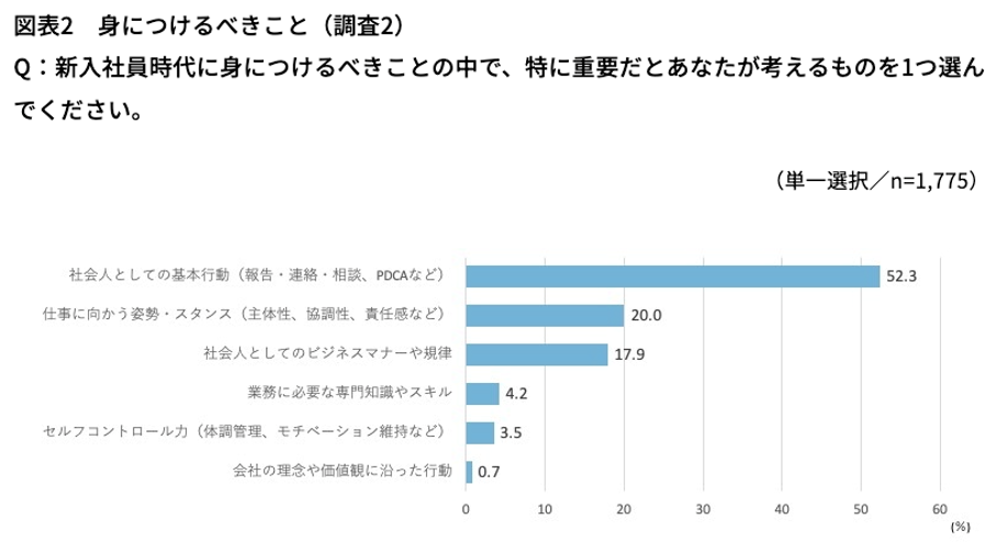 画像3.png