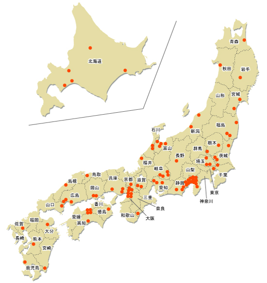 画像2.png
