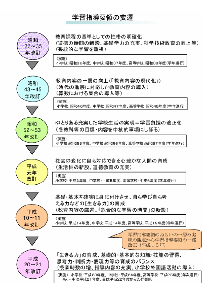 画像9.png