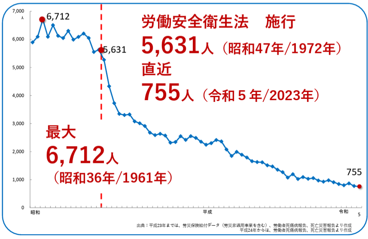 画像5.png