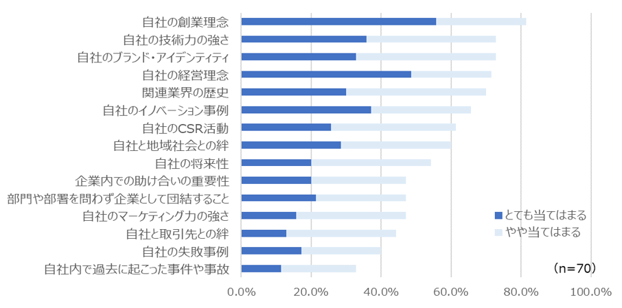 画像5.png