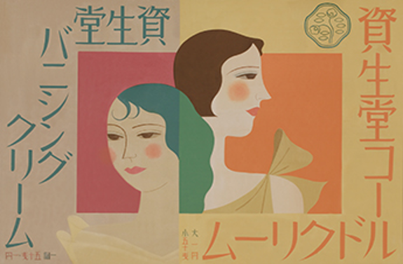 画像9.png