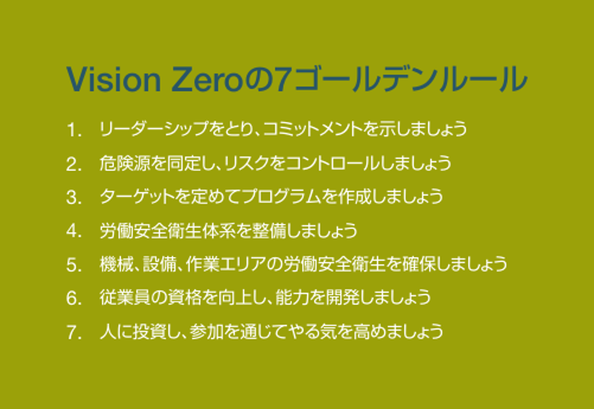 画像10.png