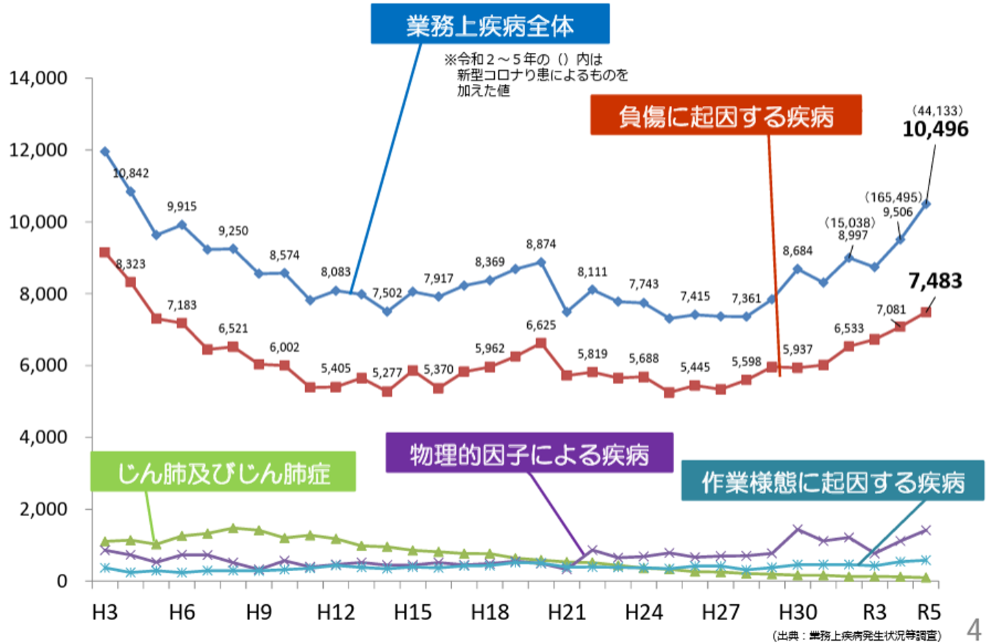 画像6.png