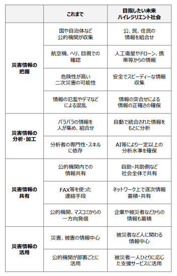 画像17.png