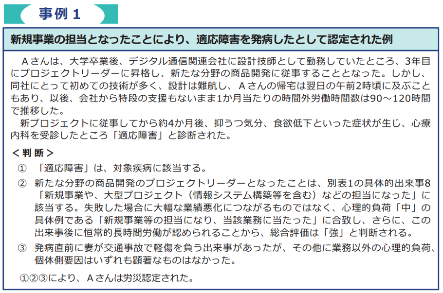 画像9.png