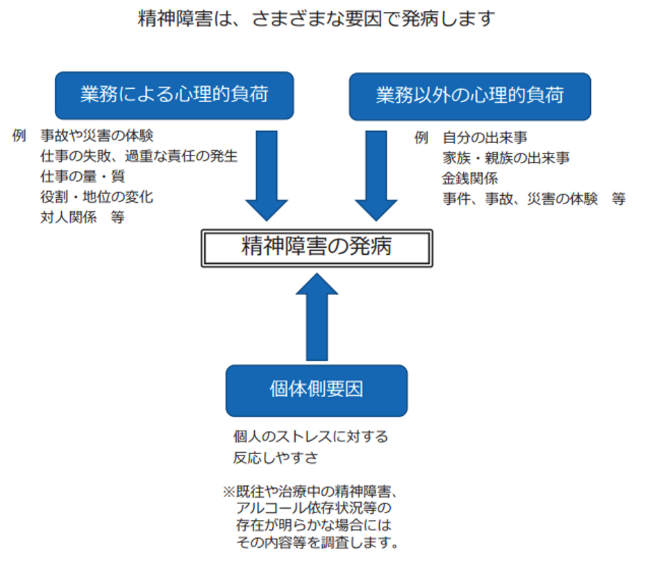 画像6.png