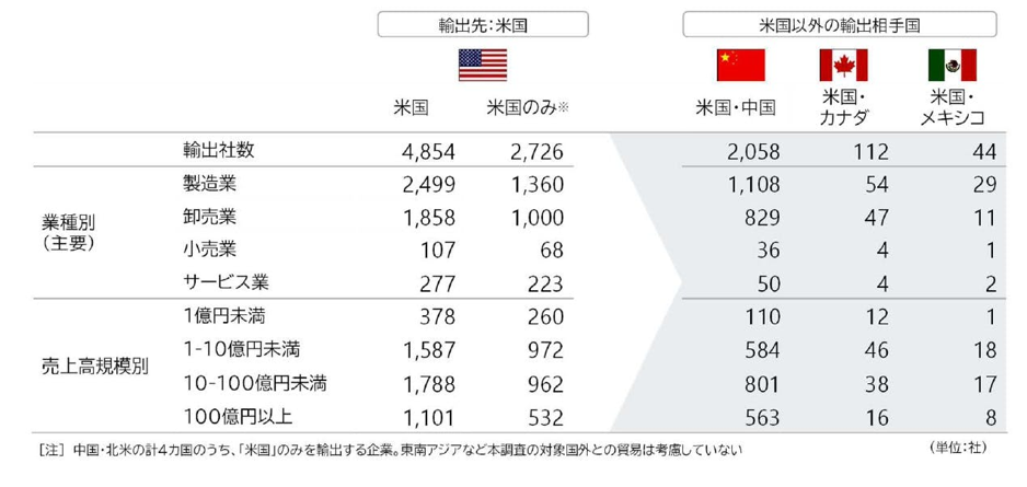 画像5.png