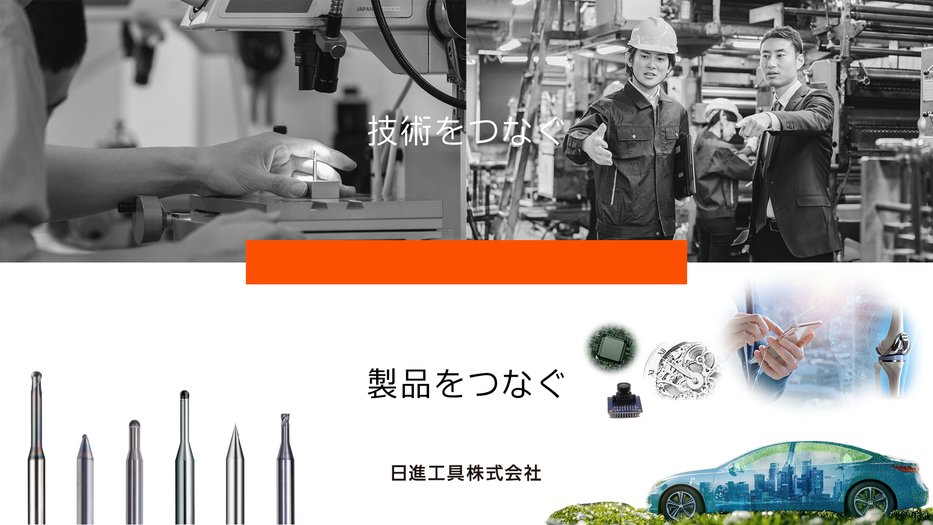 NS.png