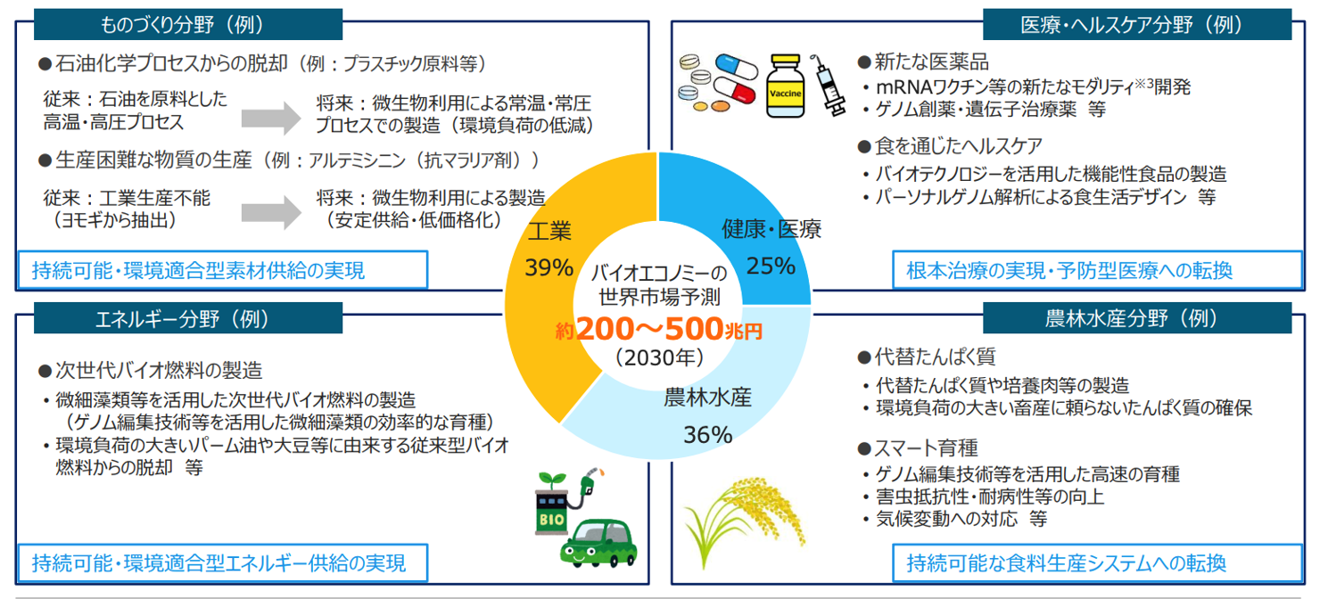 画像10.png