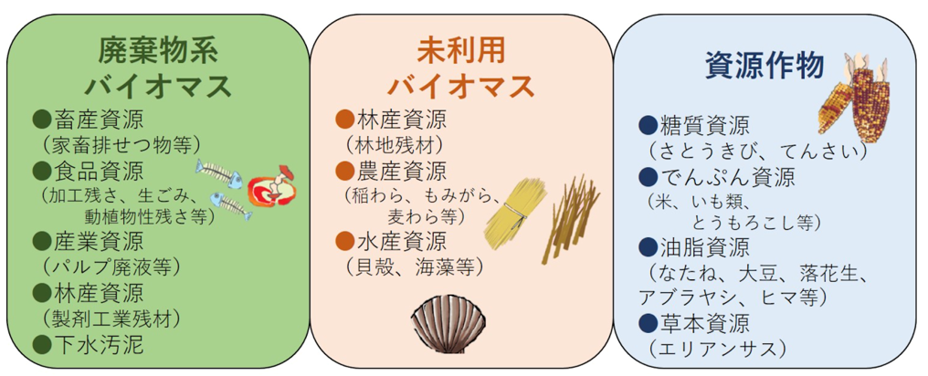 画像9.png