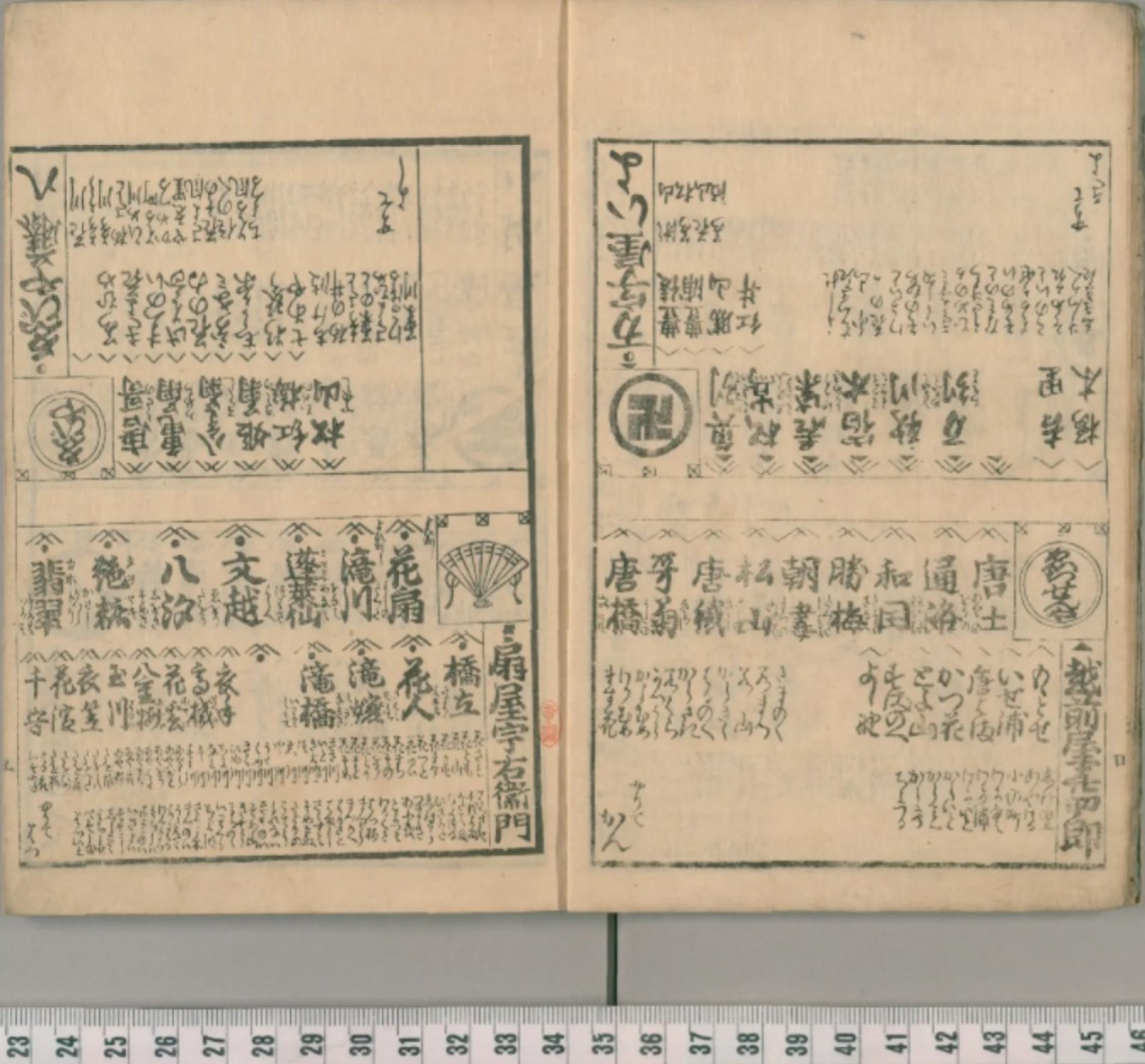 画像3.png
