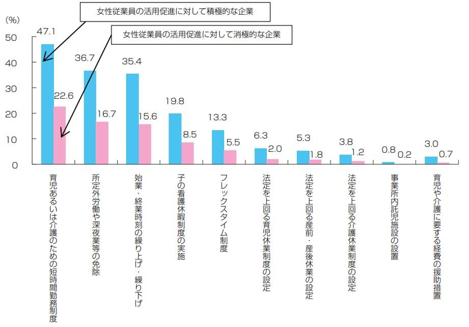 画像24.jpg