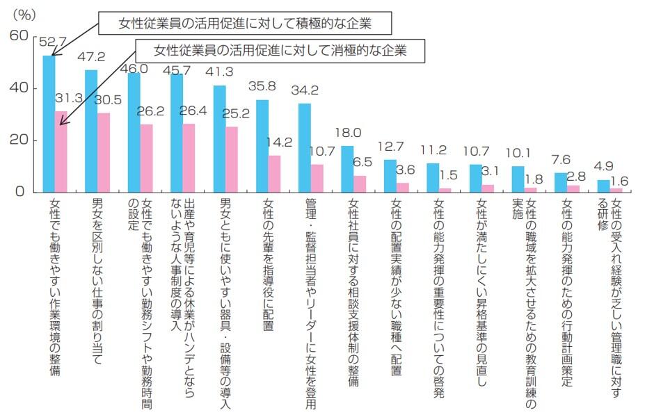 画像23.jpg