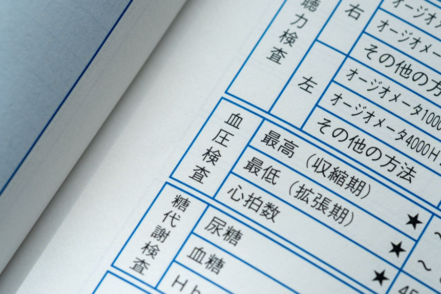 画像5.png