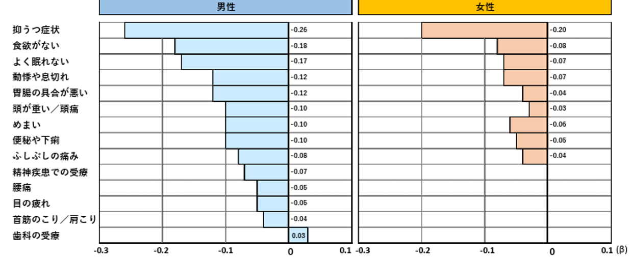 画像11.png