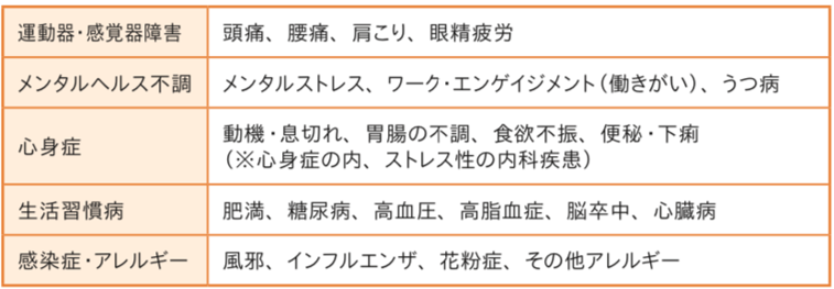 画像4.png