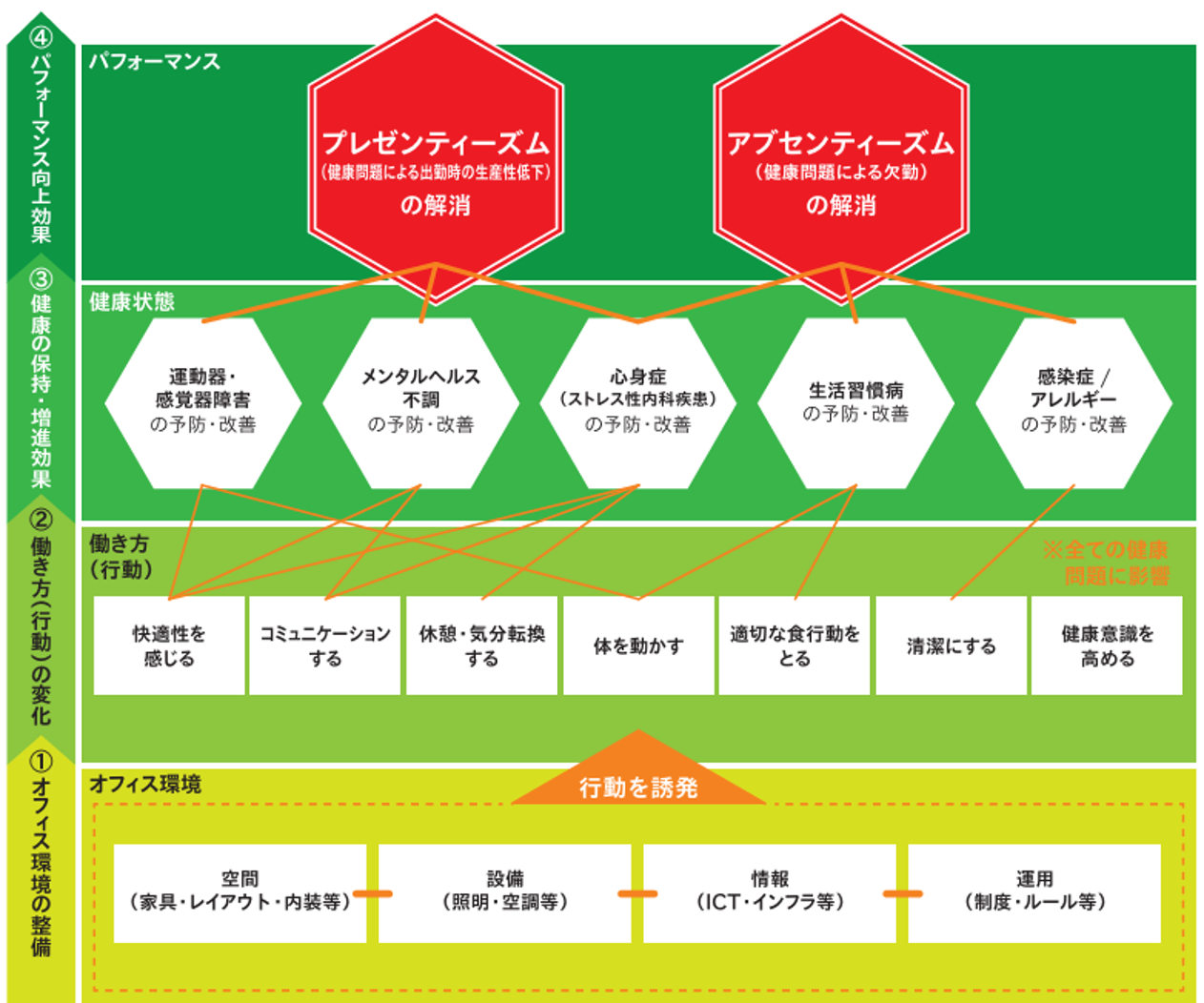 画像10.png