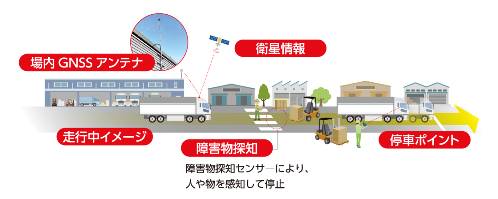 画像11.png