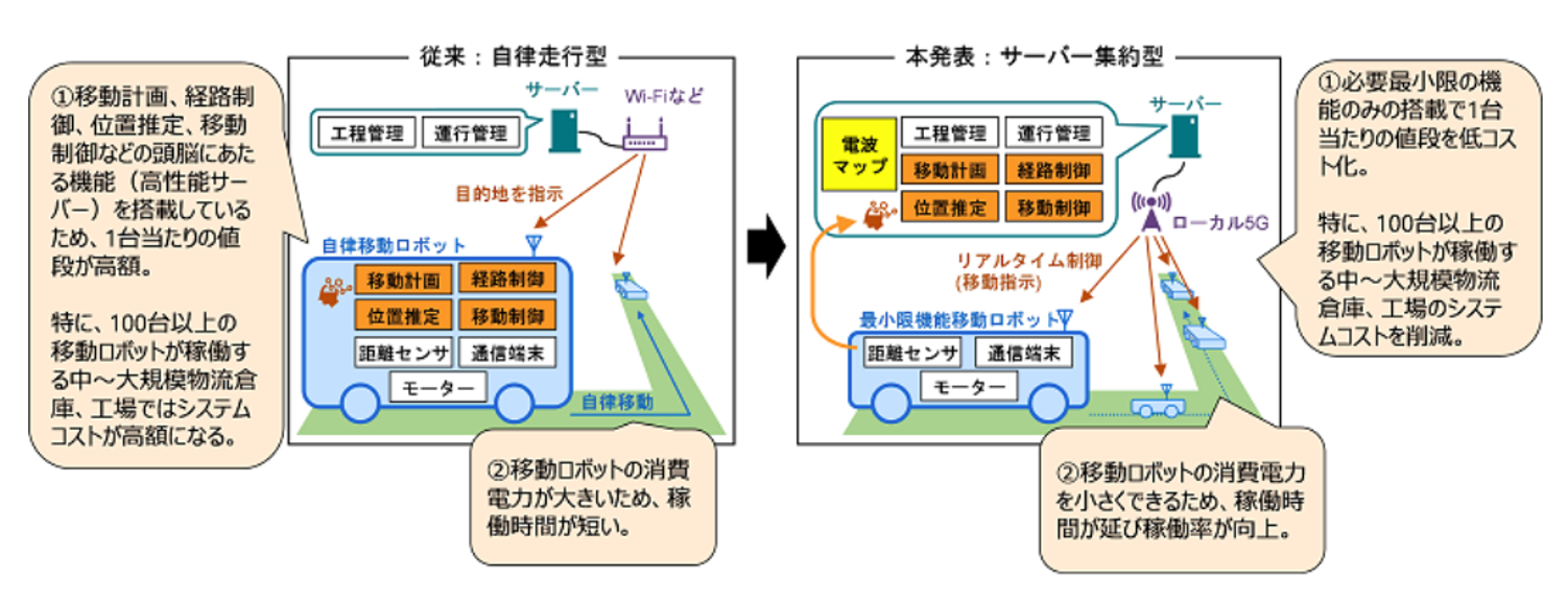 画像8.png