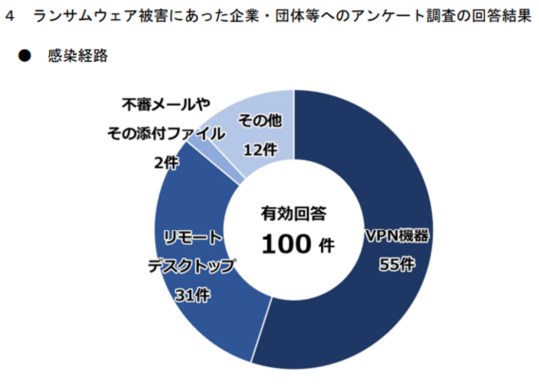 画像18.png
