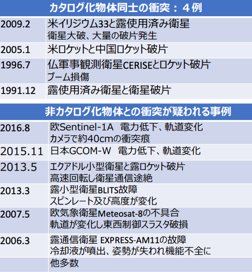 画像7.png