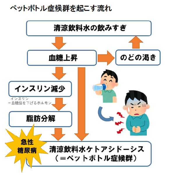 画像3.png