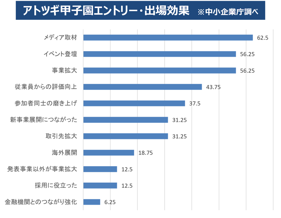 画像16.png