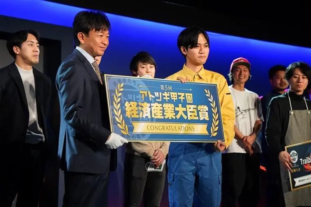 画像17.png