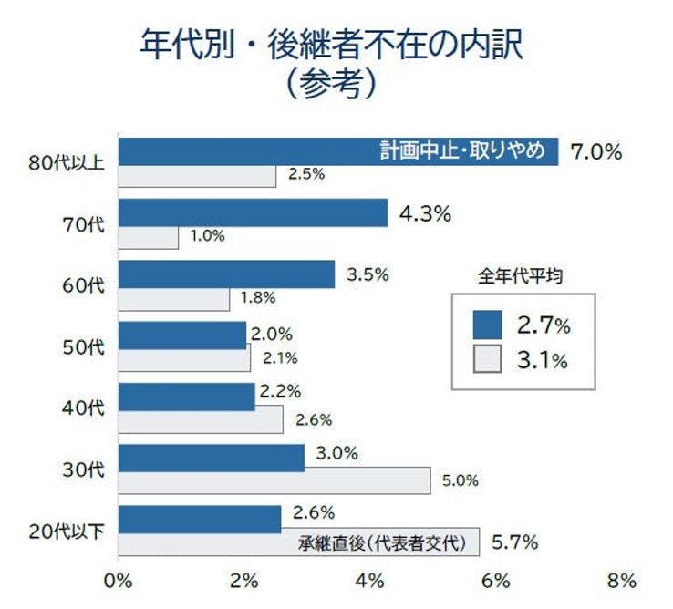 画像9.png
