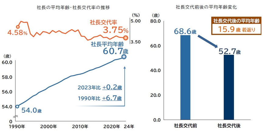 画像10.png