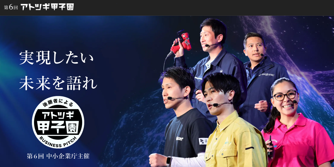 画像12.png