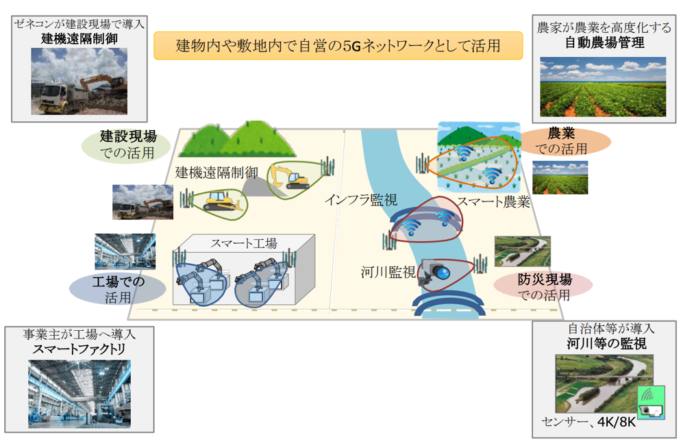 画像4.png