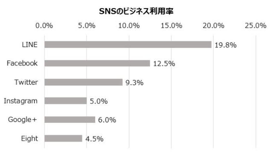 画像2.png