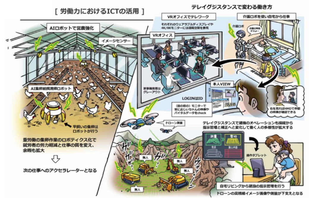 画像7.png