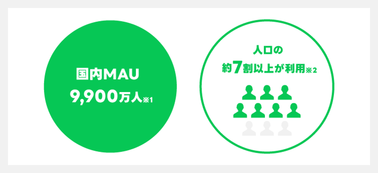 画像10.png