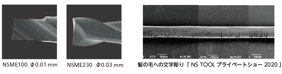 通販値下 三菱 ＴＡ式ハイレーキエンドミル 1個 (AJX14R16006F) その他 FONDOBLAKA