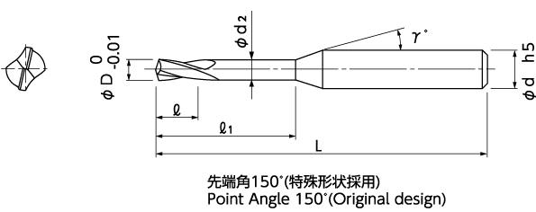 製品詳細 | 日進工具株式会社