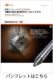 Copper_2107.pdf
