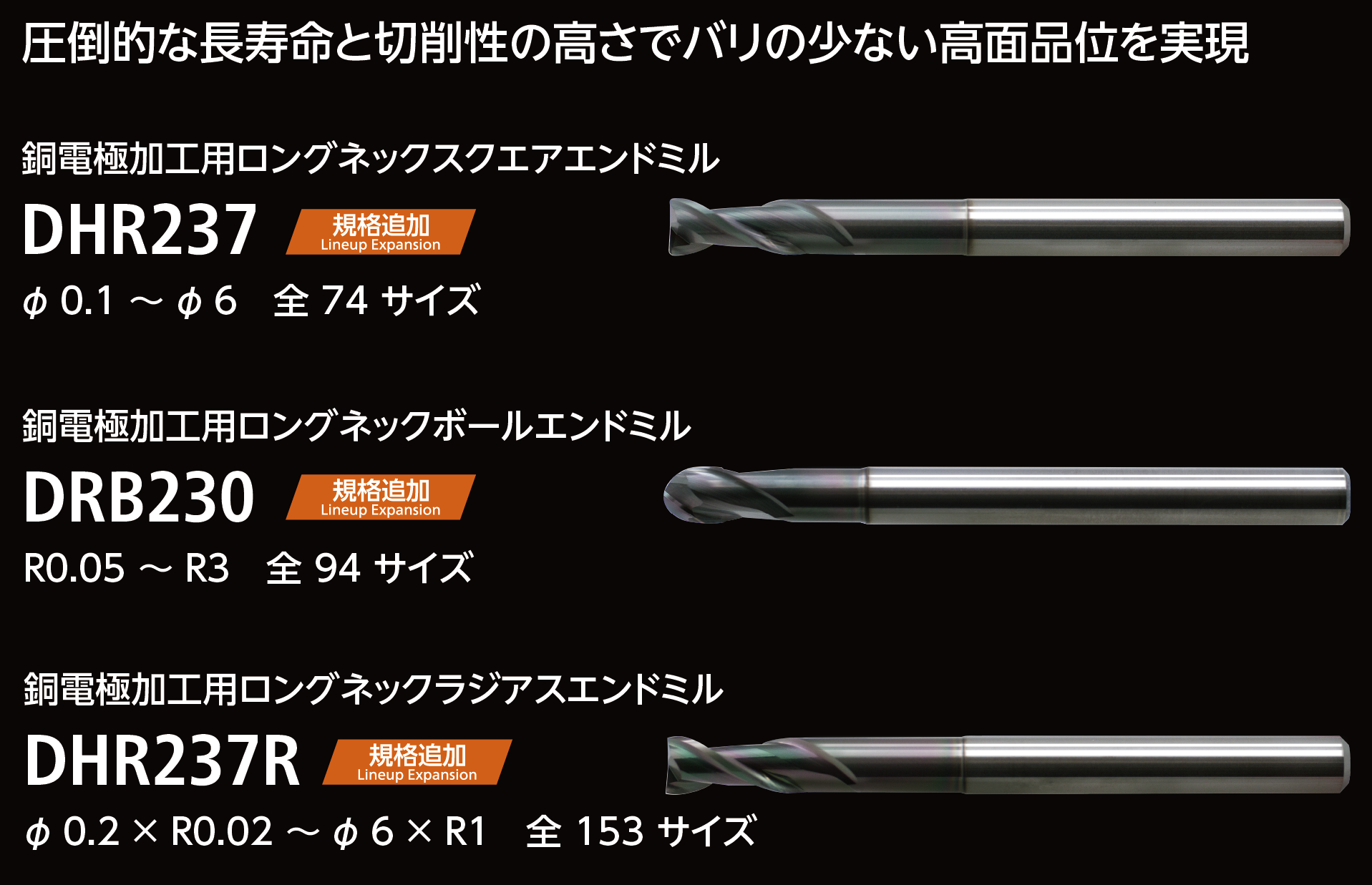 copper_202107_image.png